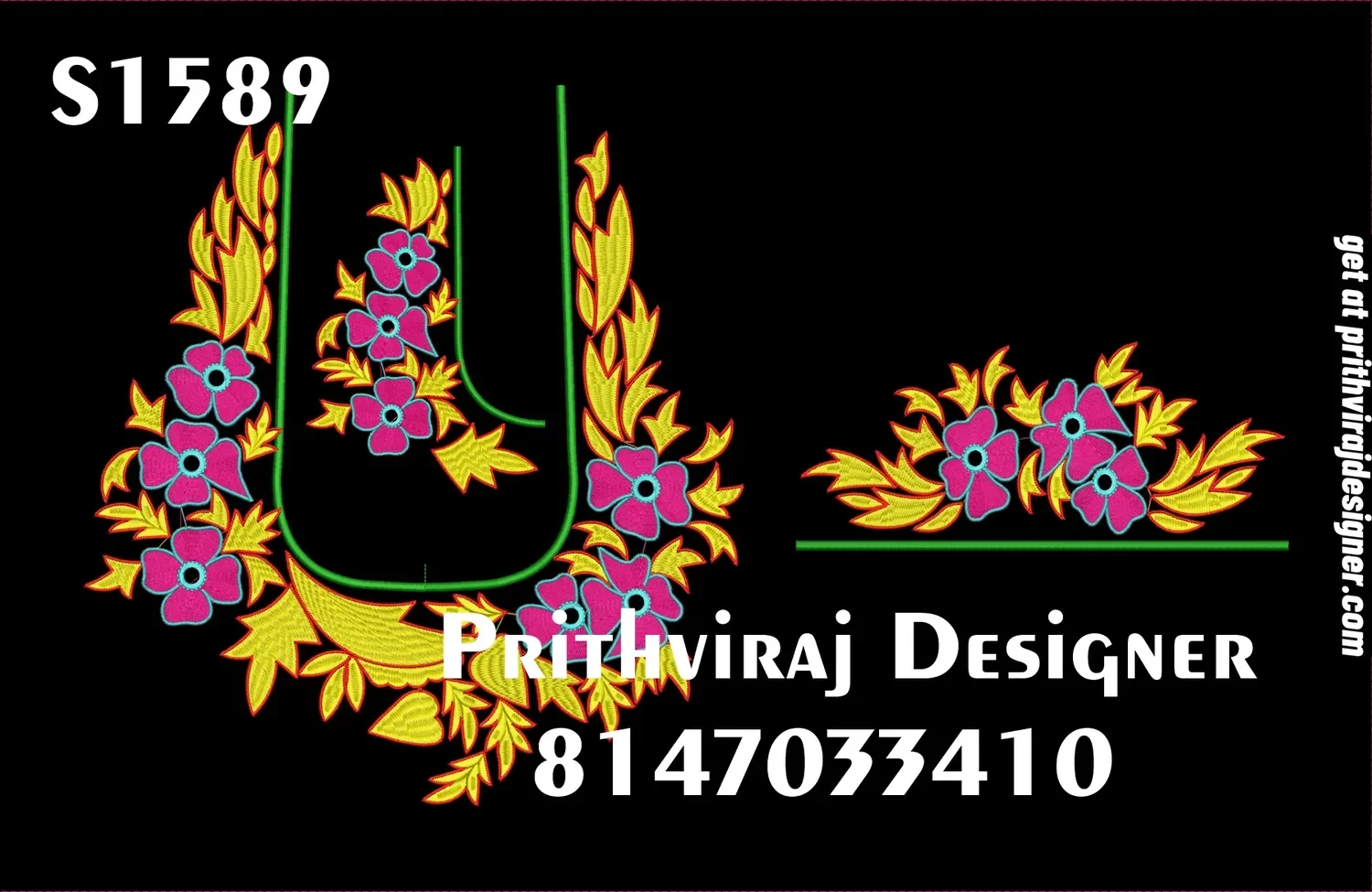 S1589 Image