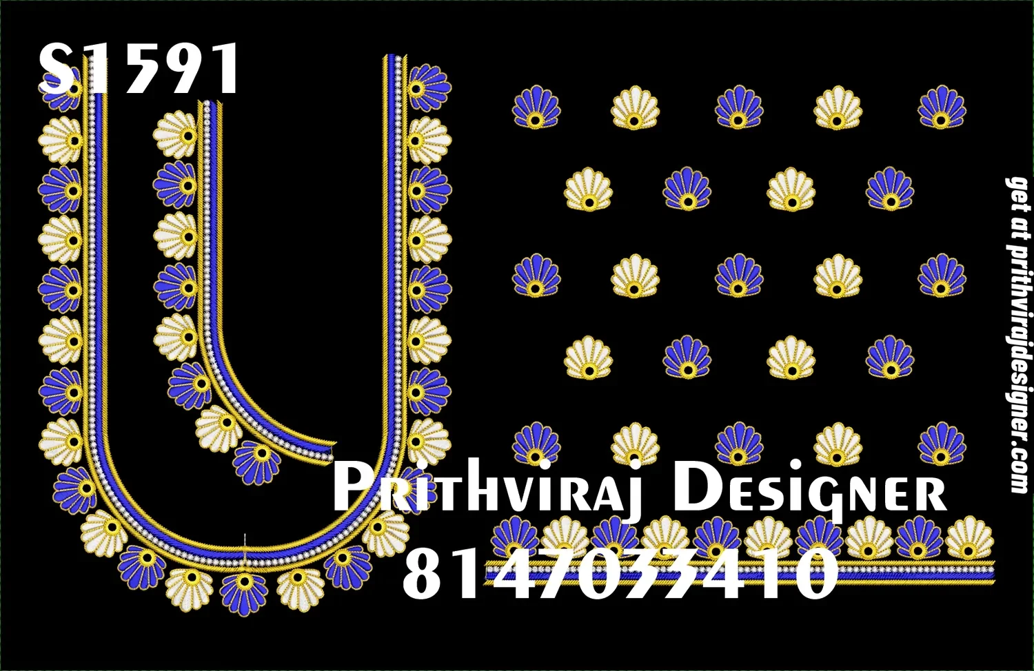 S1591 Image