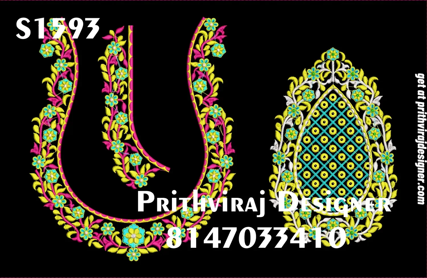 S1593 Image