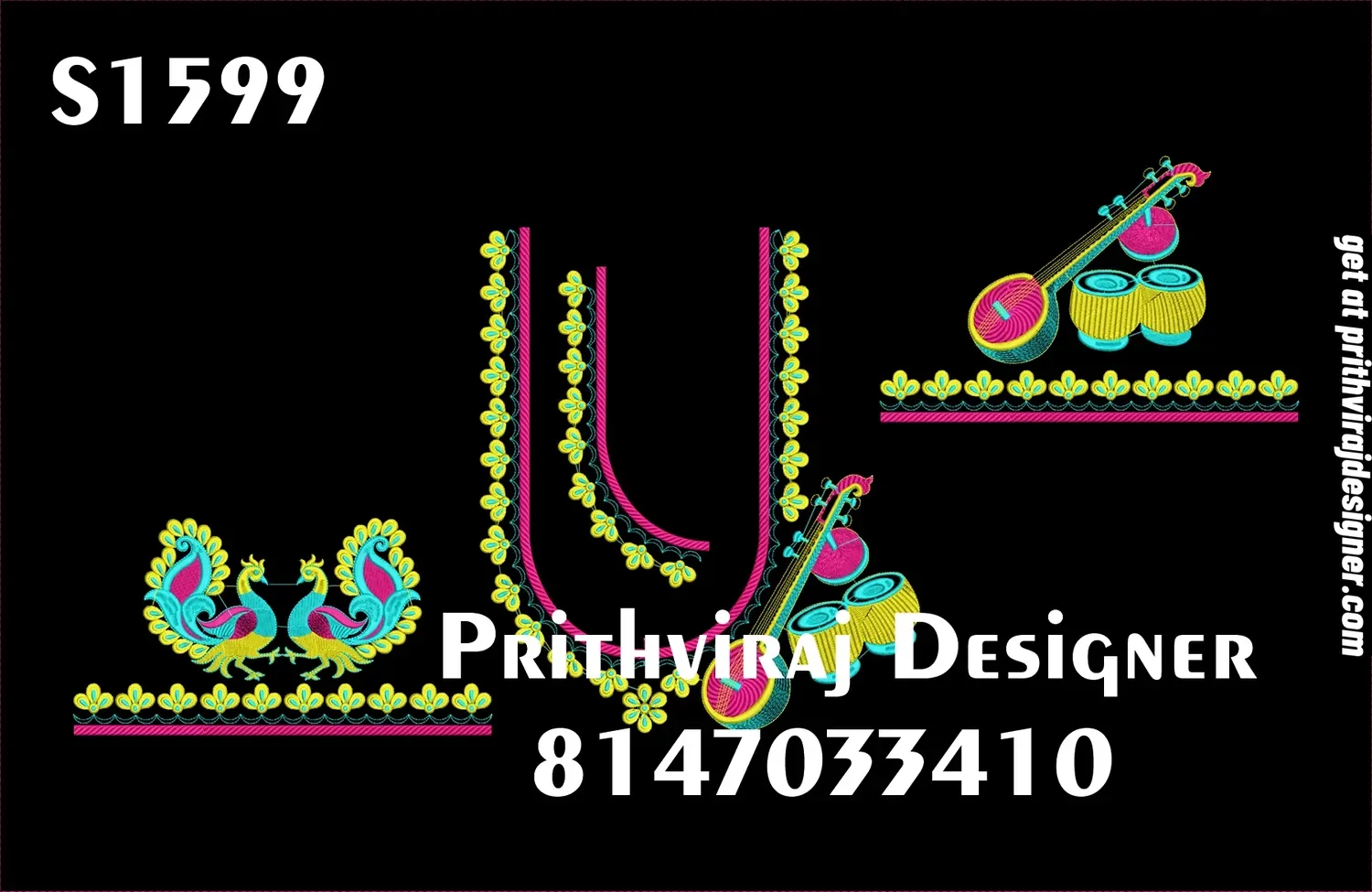 S1599 Image