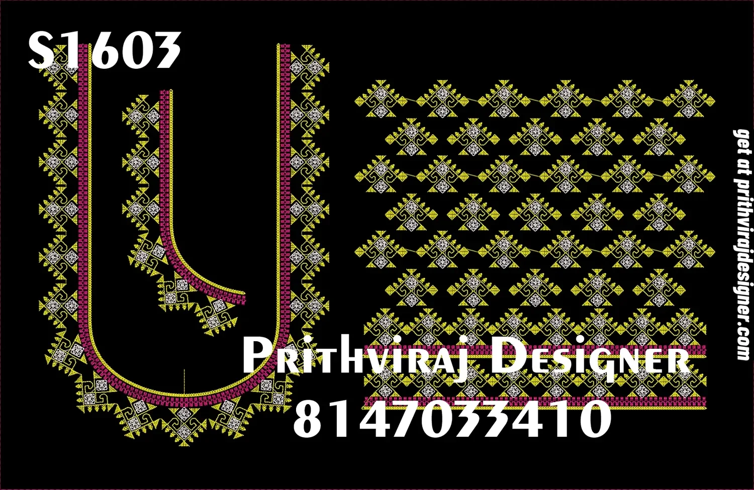 S1603 Image