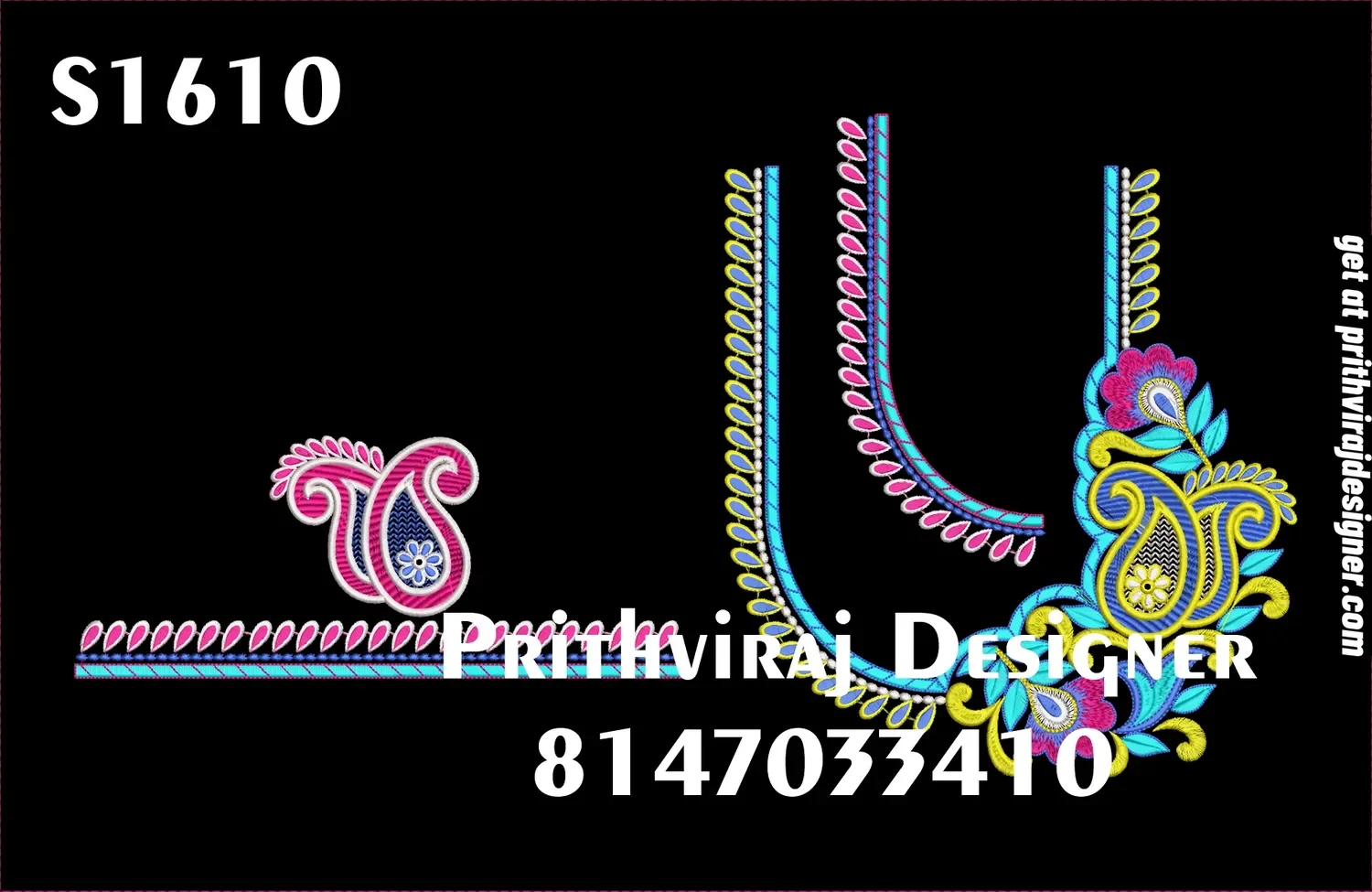 S1610 Image
