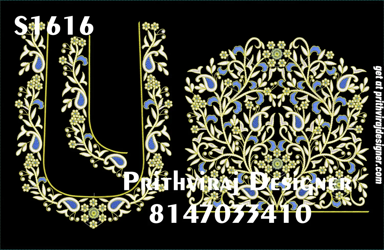 S1616 Image