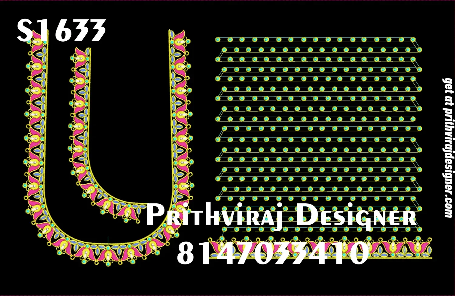 S1633 Image