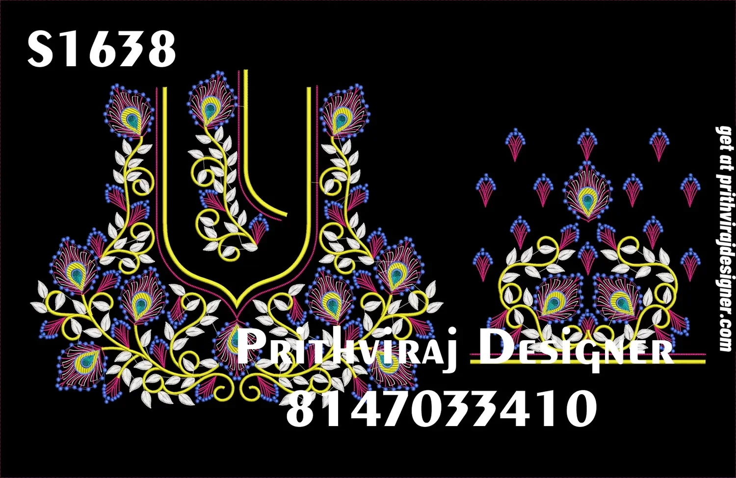 S1638 Image