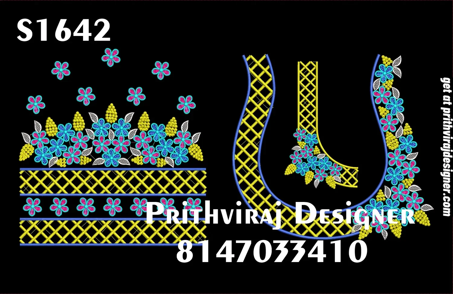 S1642 Image