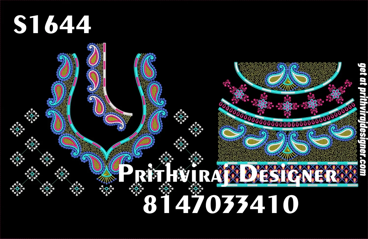 S1644 Image