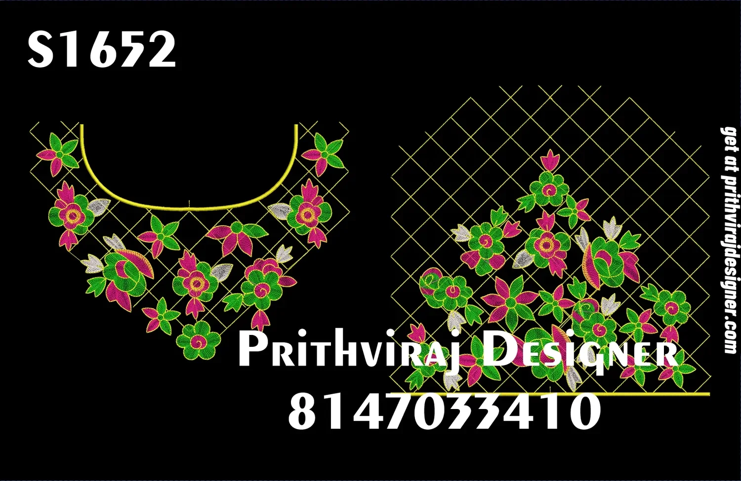 S1652 Image