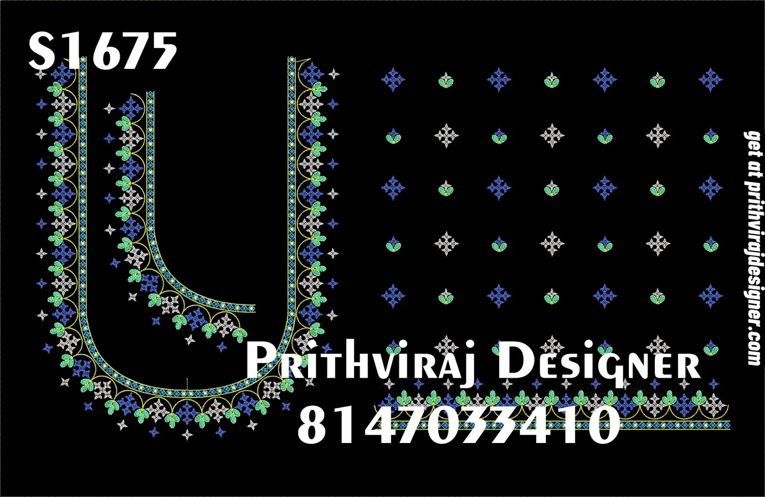 S1675 Image