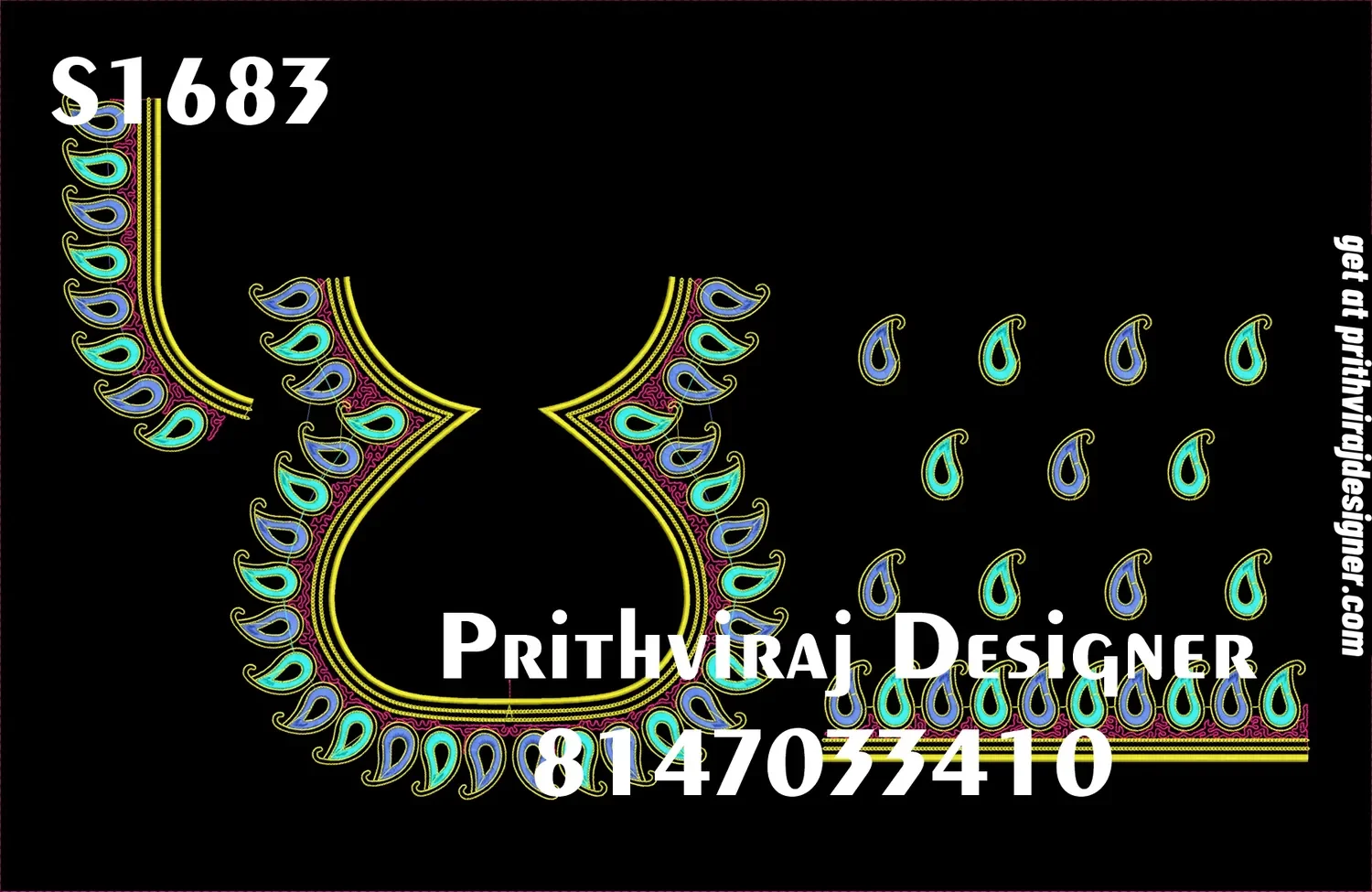 S1683 Image