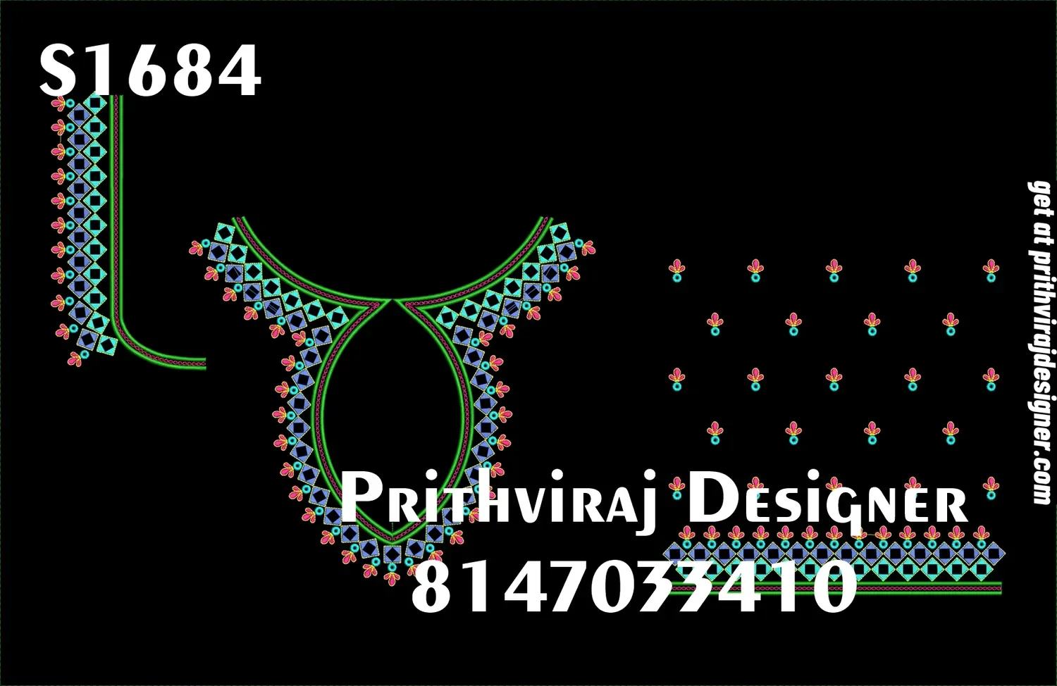 S1684 Image
