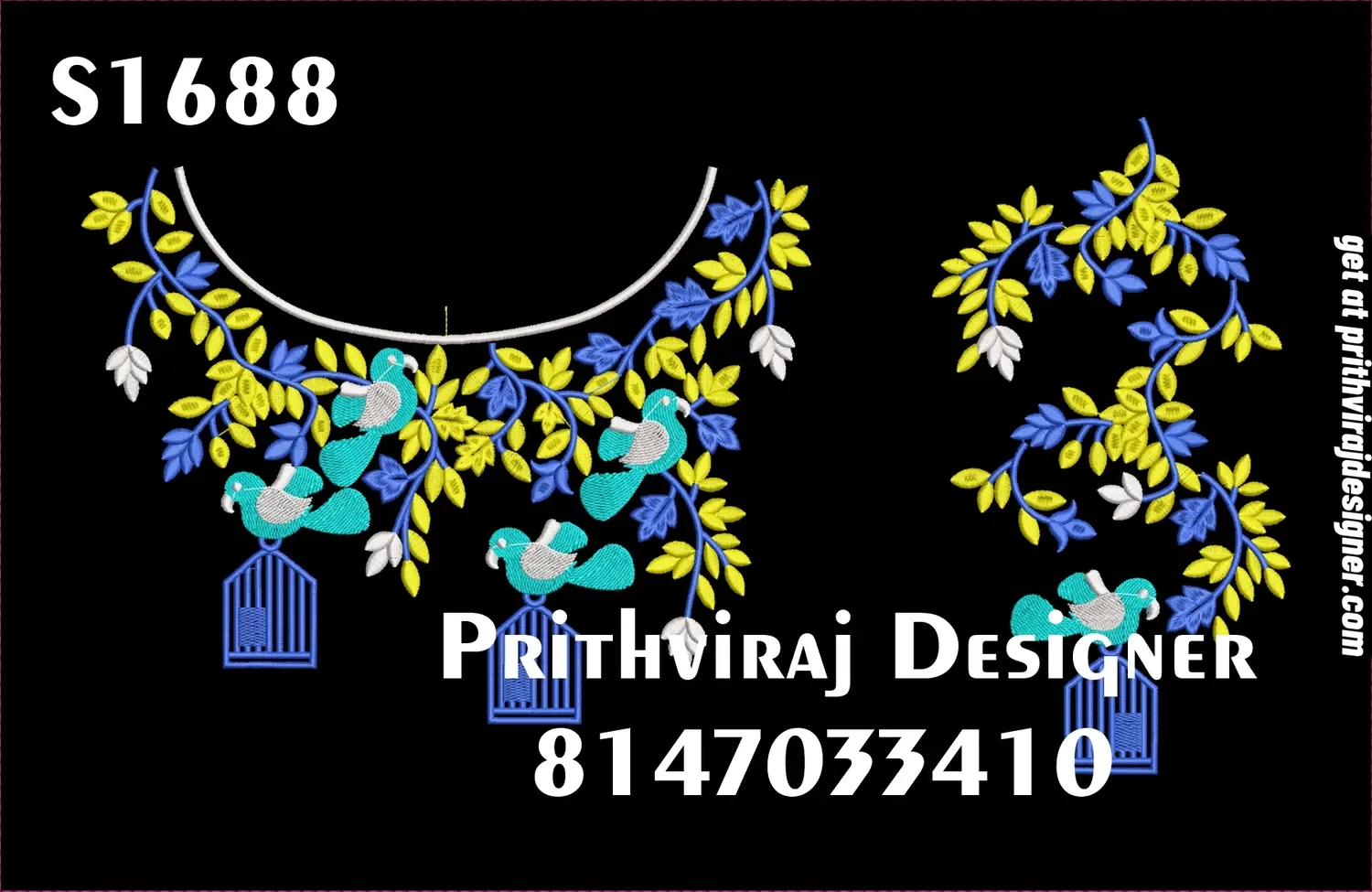 S1688 Image