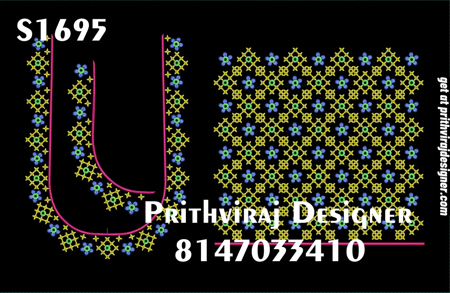 S1695 Image