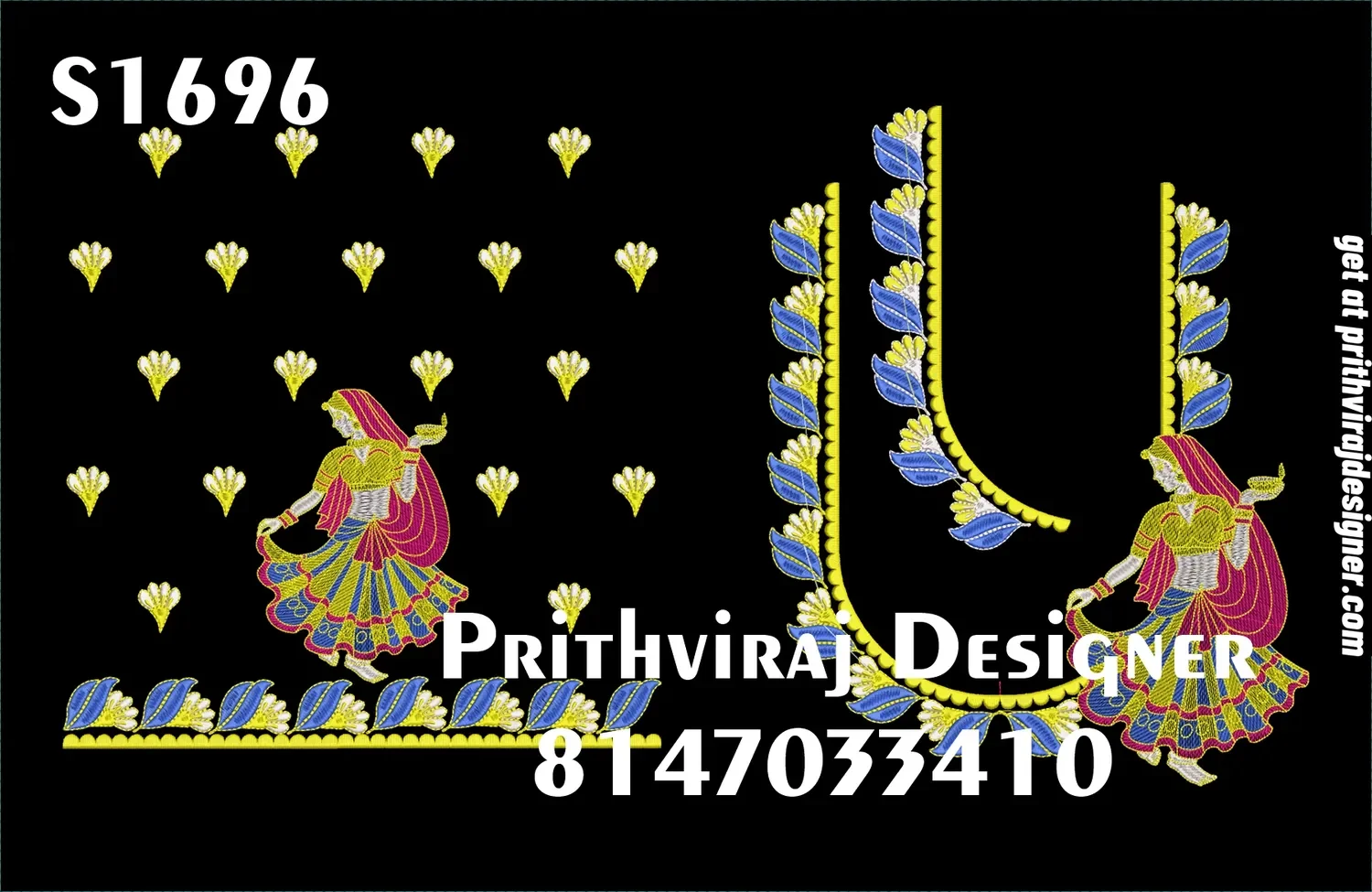 S1696 Image