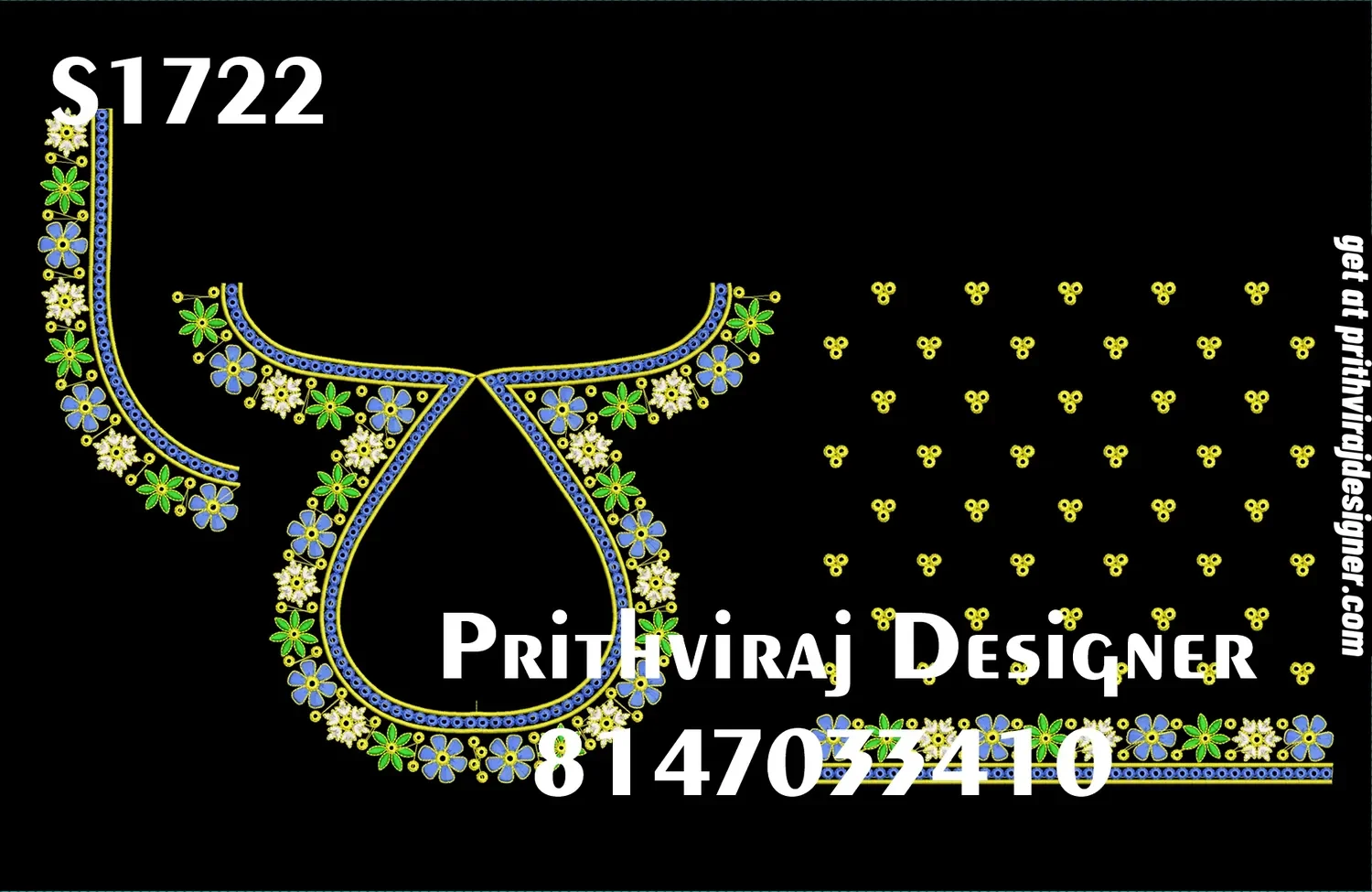 S1722 Image