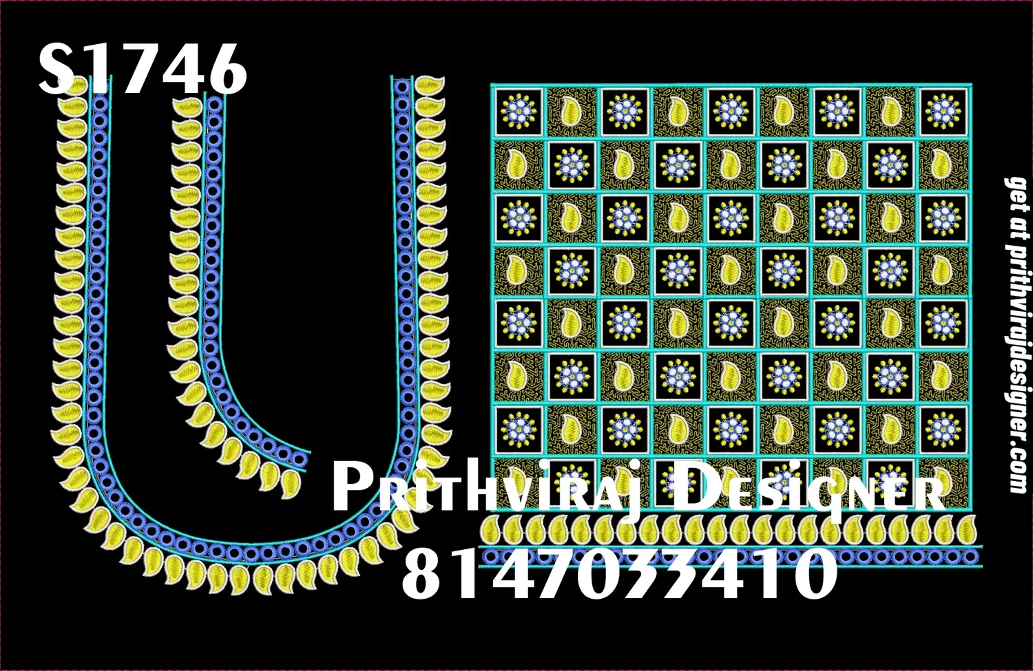 S1746 Image