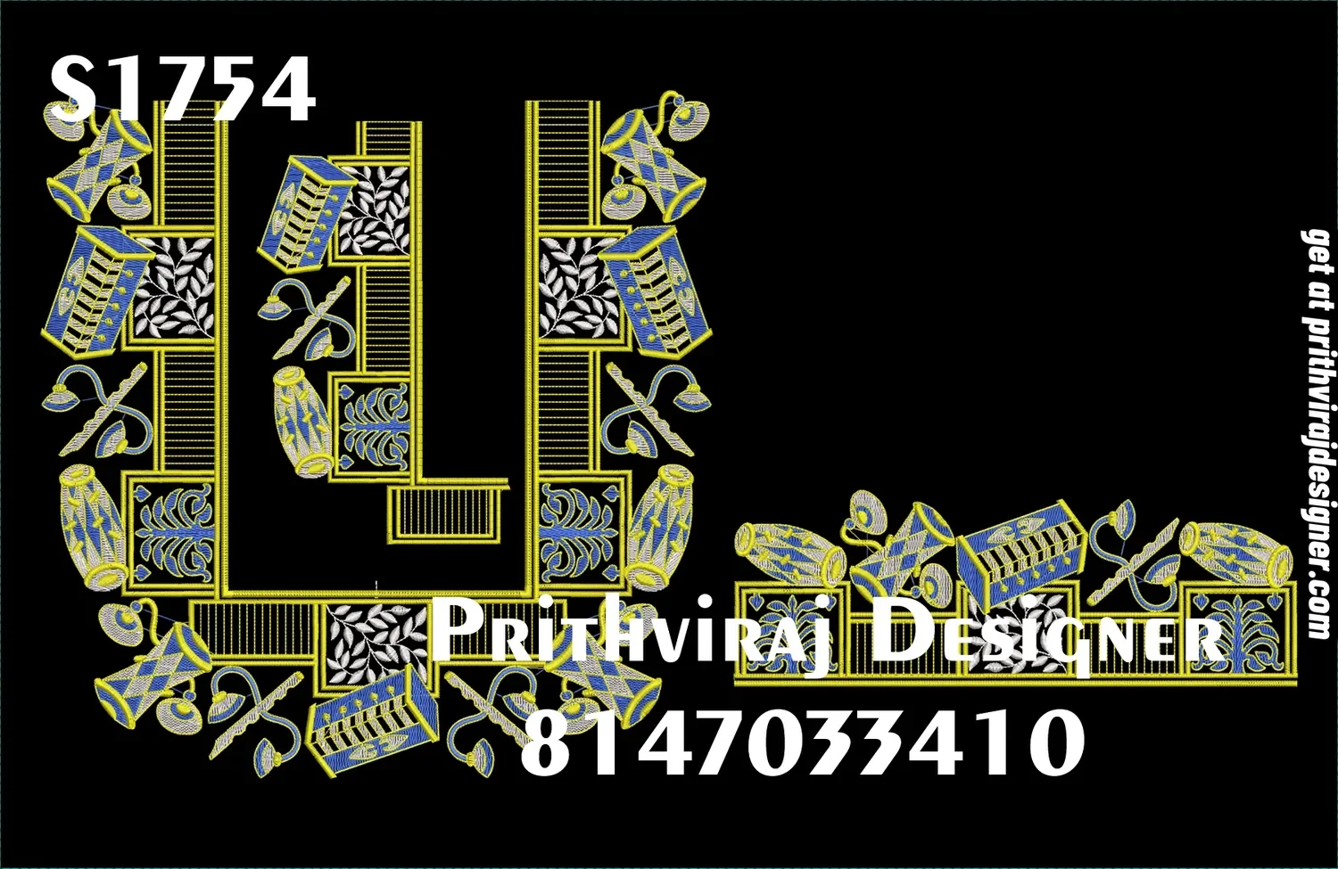 S1754 Image