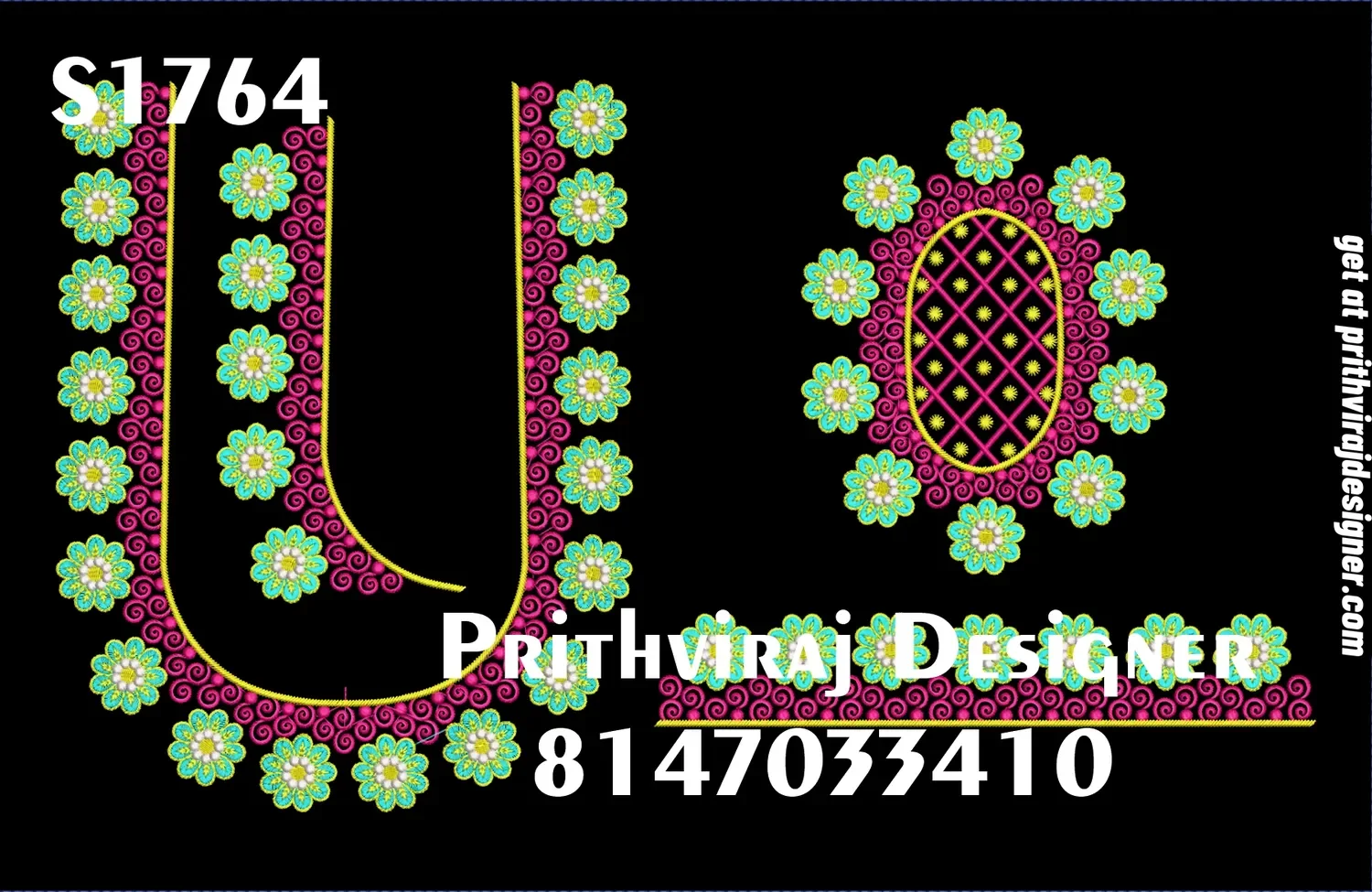 S1764 Image