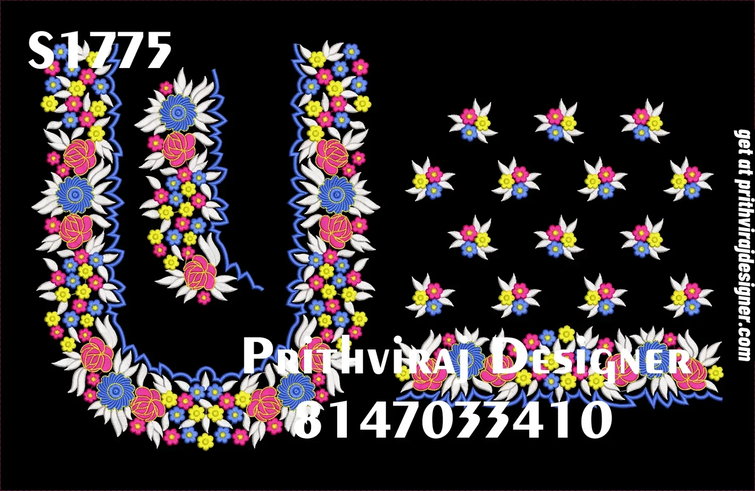 S1775 Image