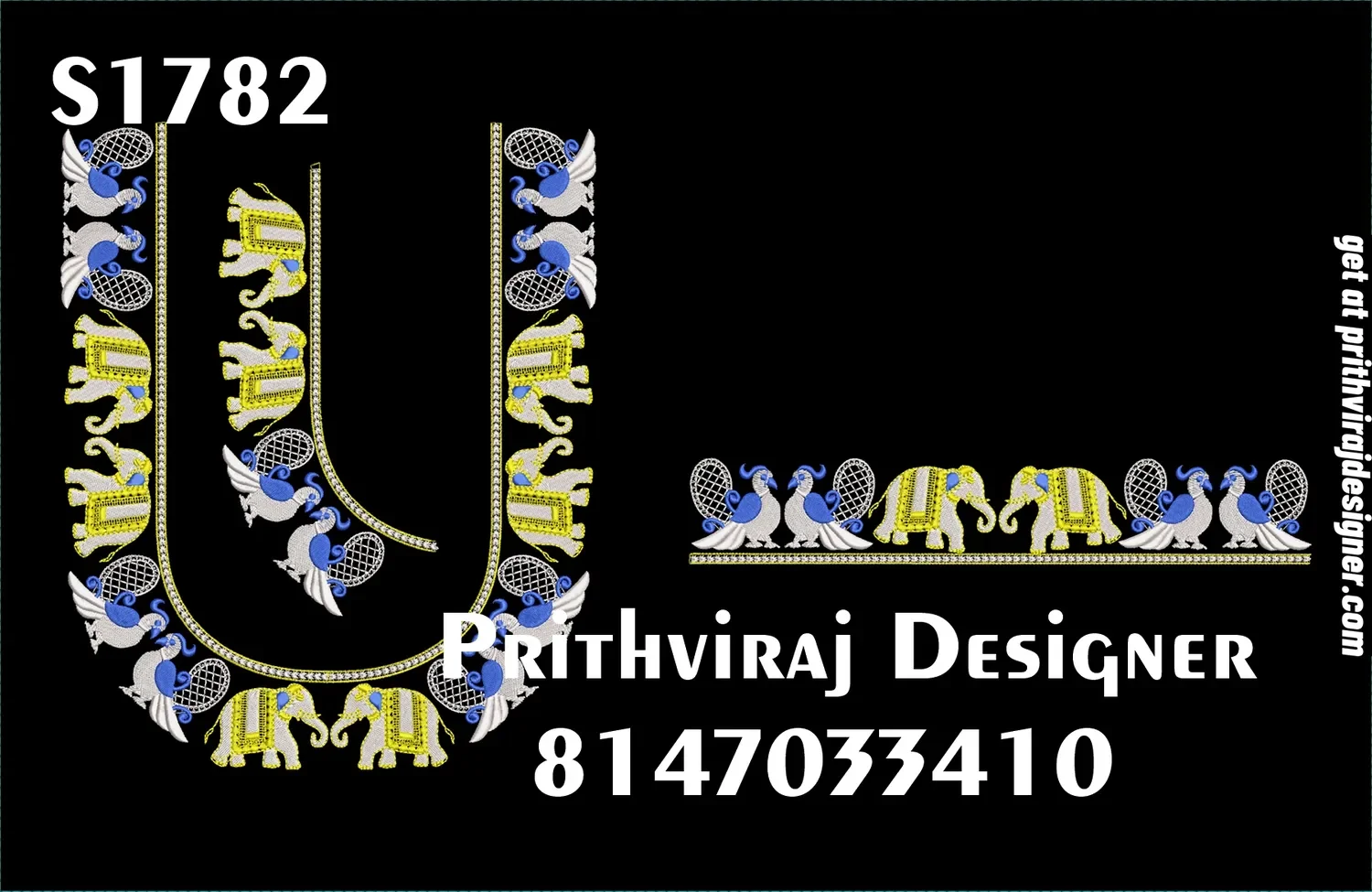 S1782 Image