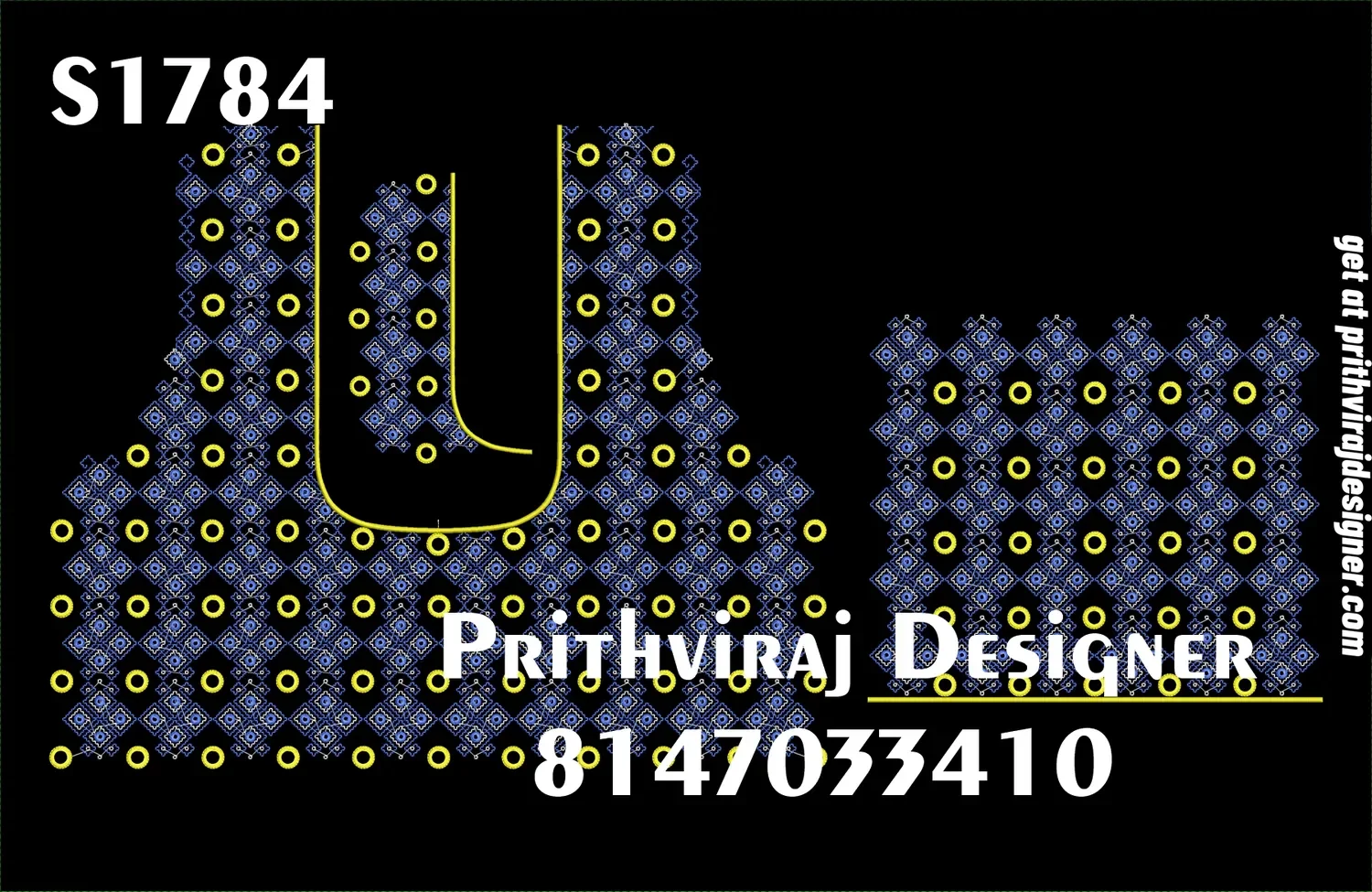 S1784 Image