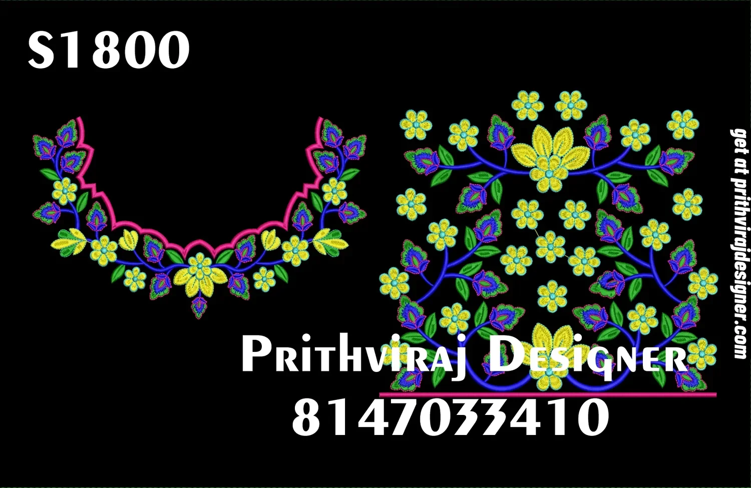 S1800 Image