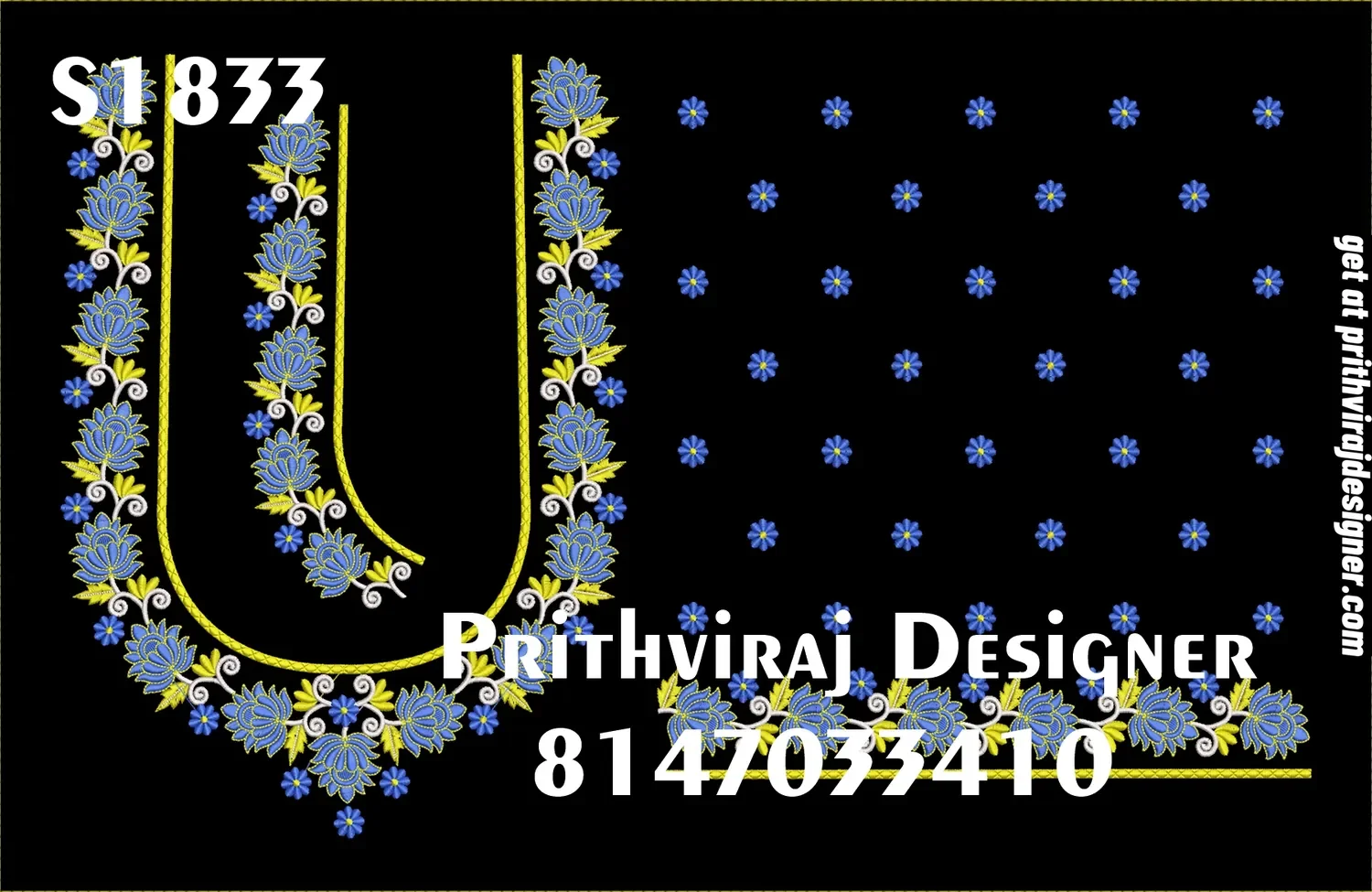 S1833 Image