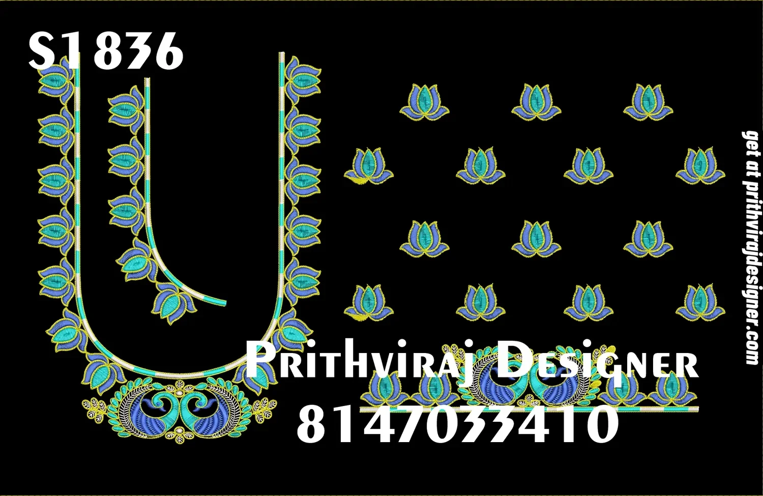 S1836 Image
