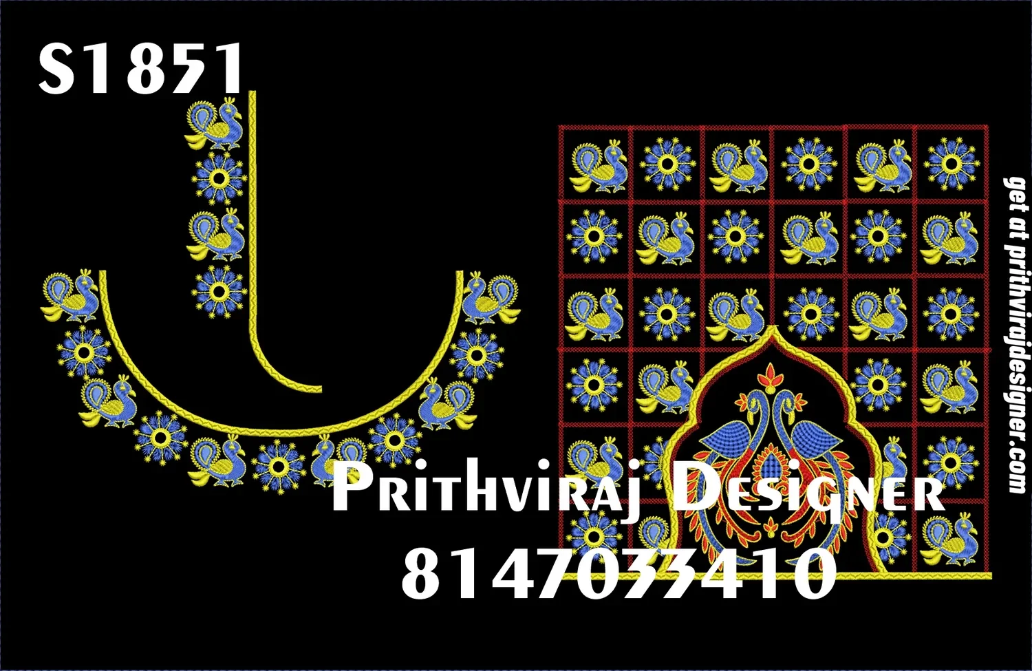 S1851 Image