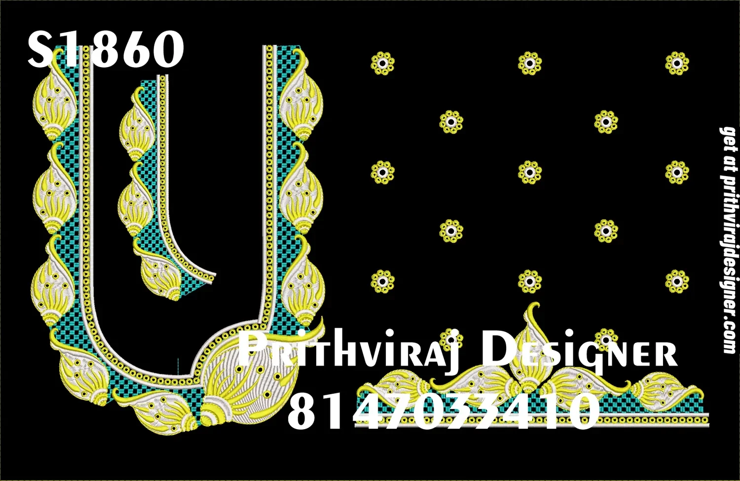 S1860 Image