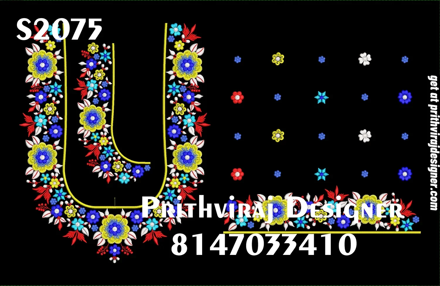 S2075 Image