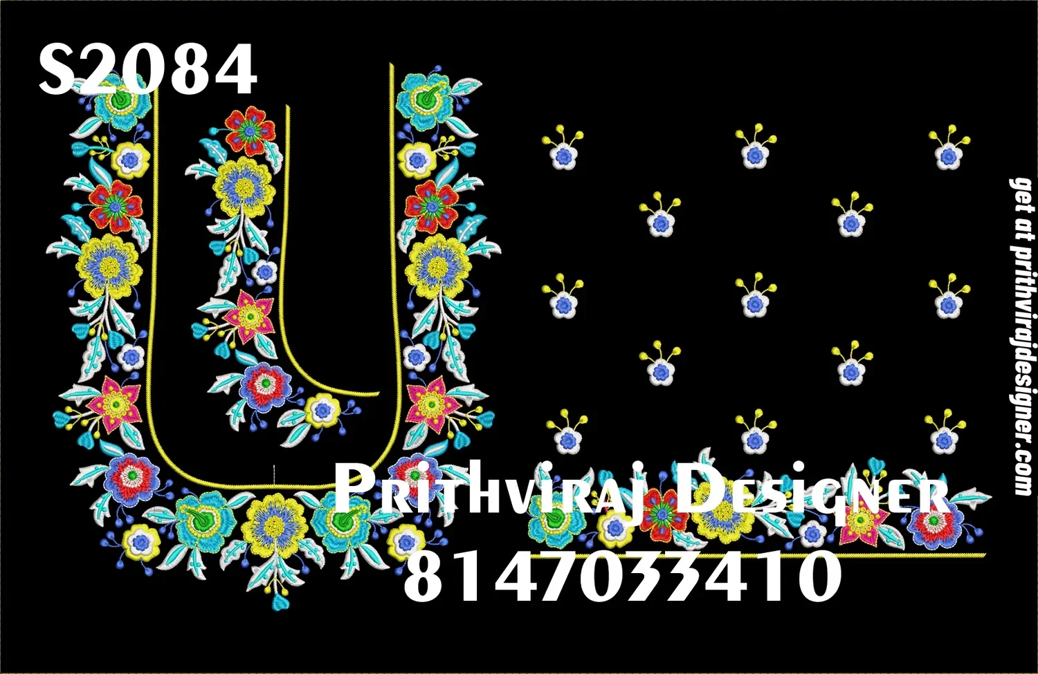 S2084 Image