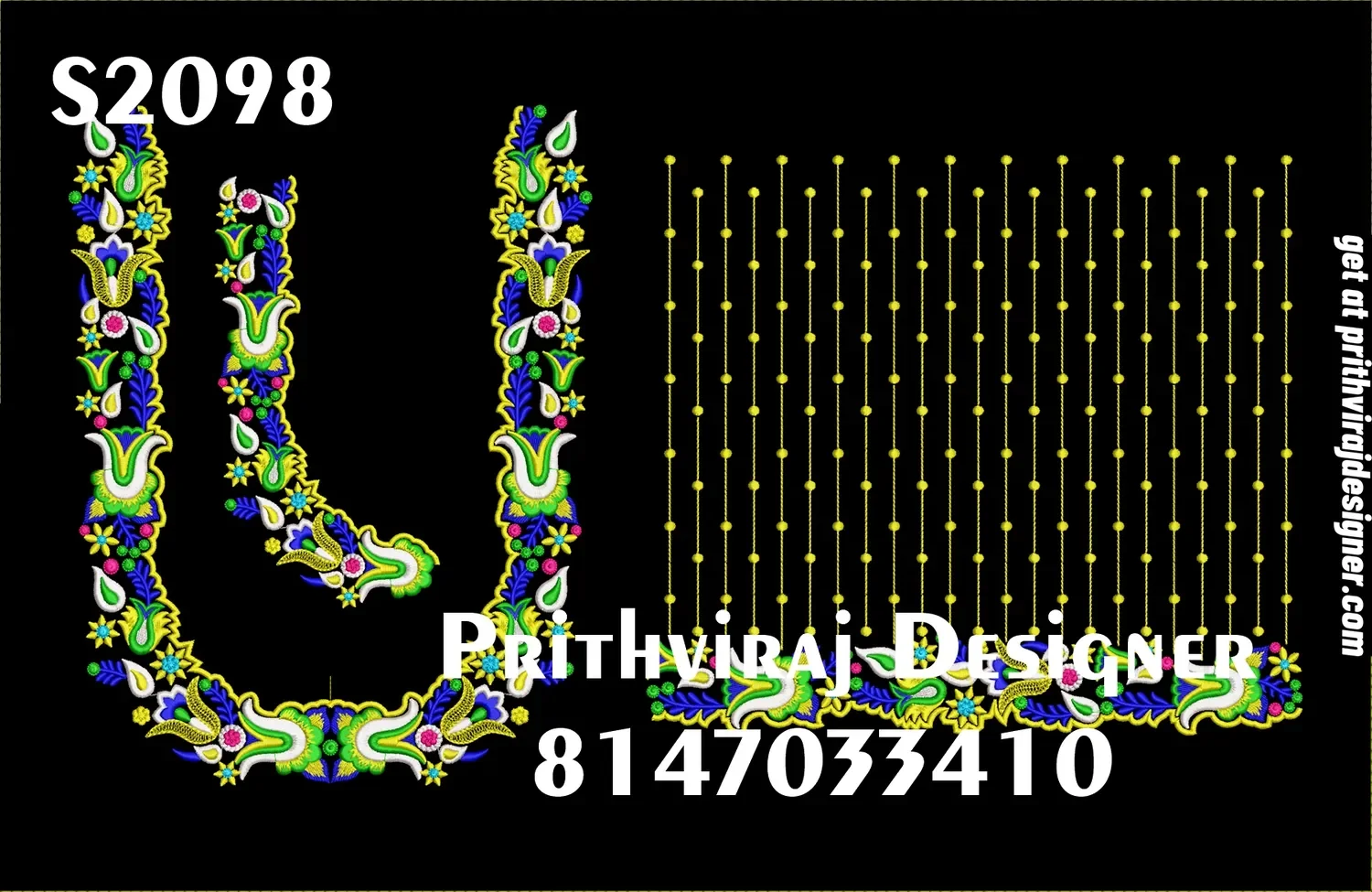 S2098 Image