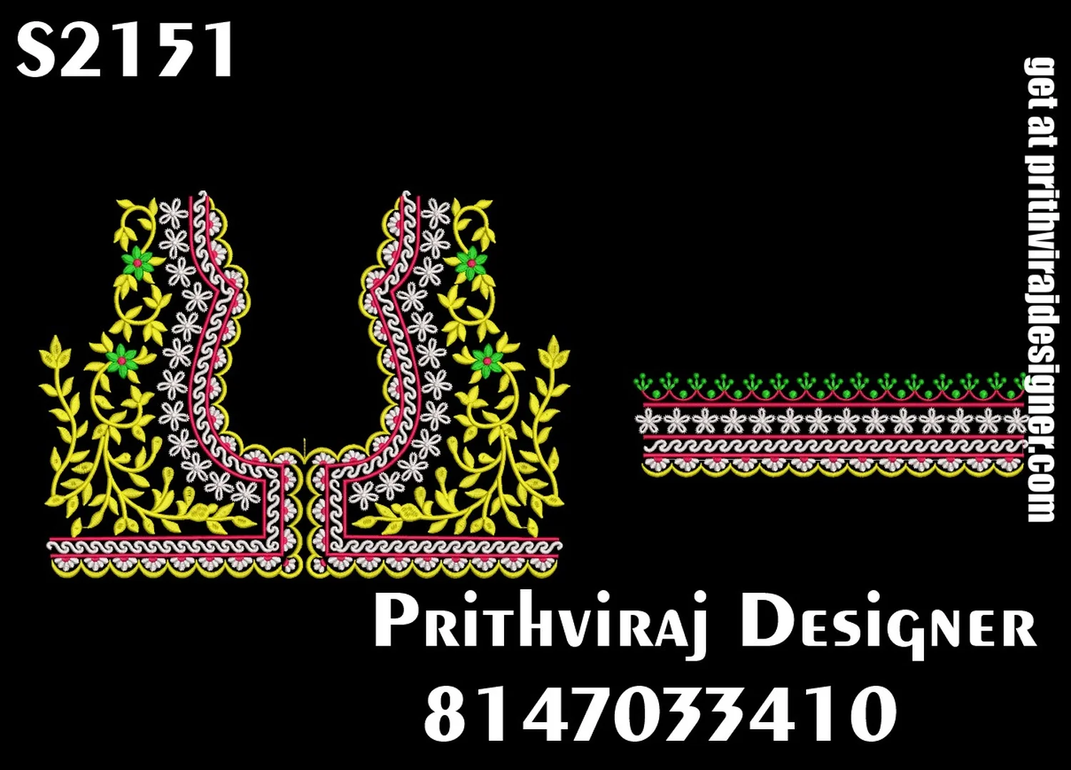 S2151 Image