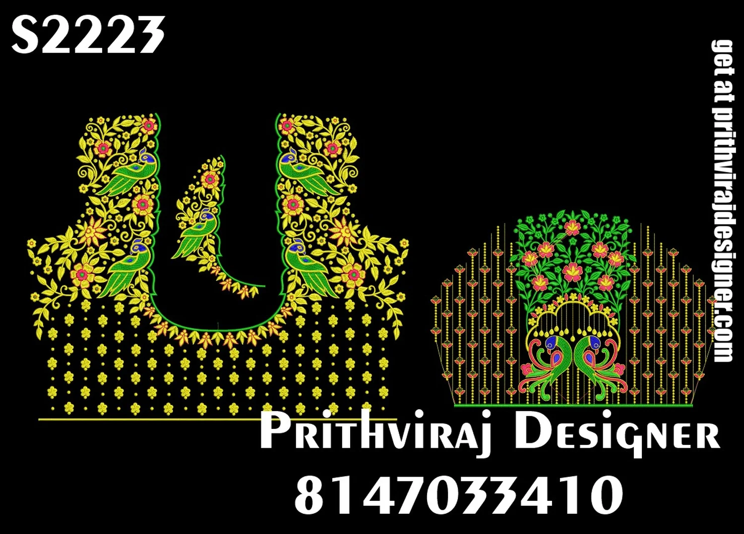 S2223 Image