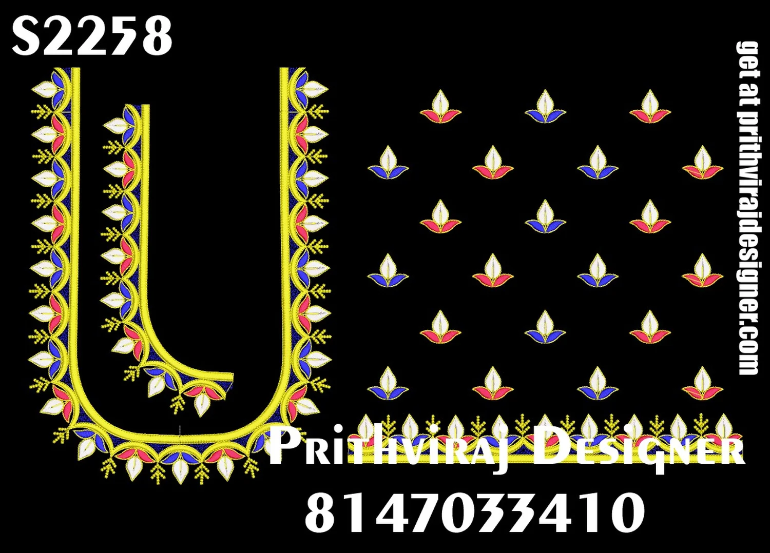 S2258 Image
