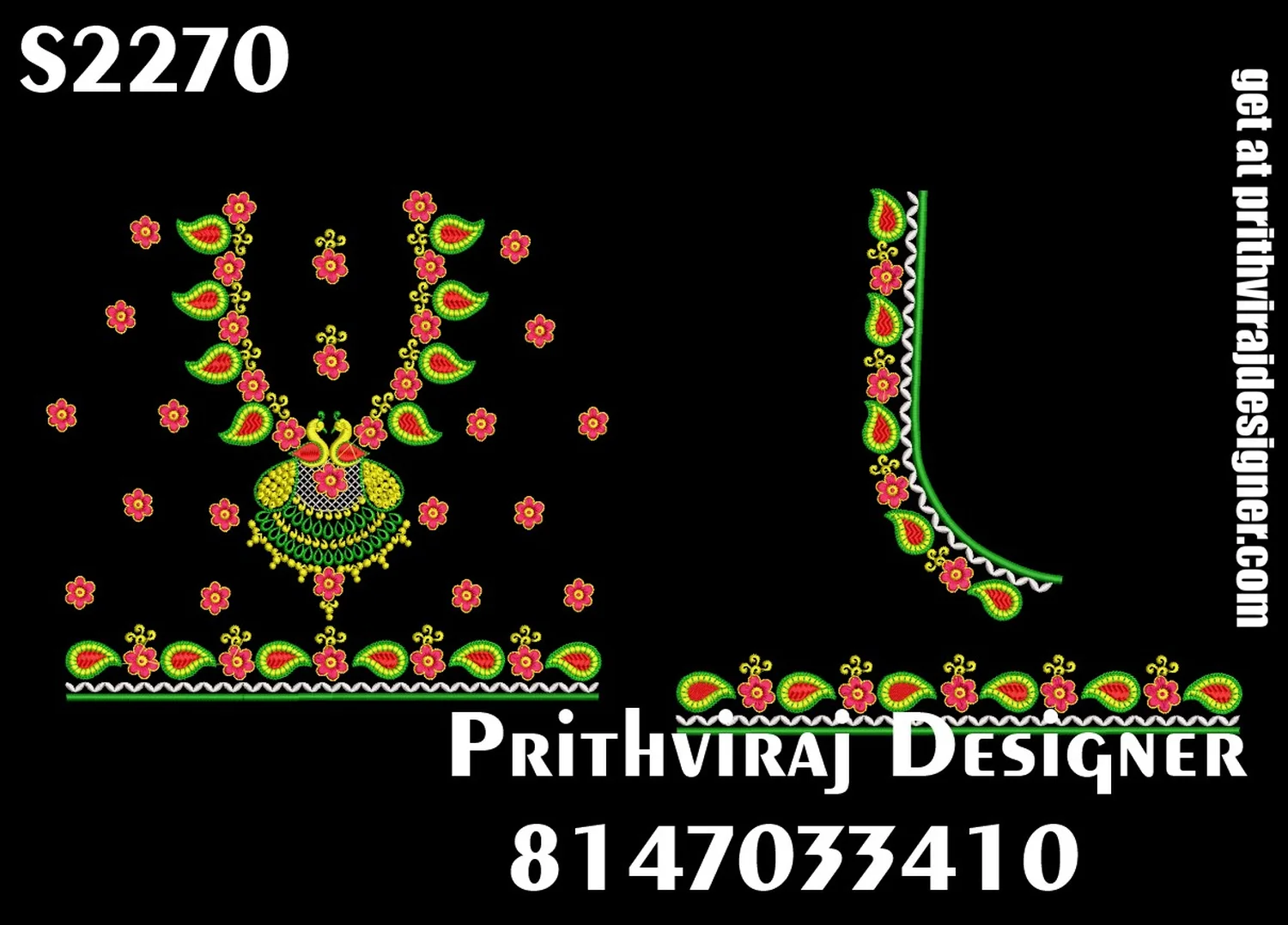 S2270 Image