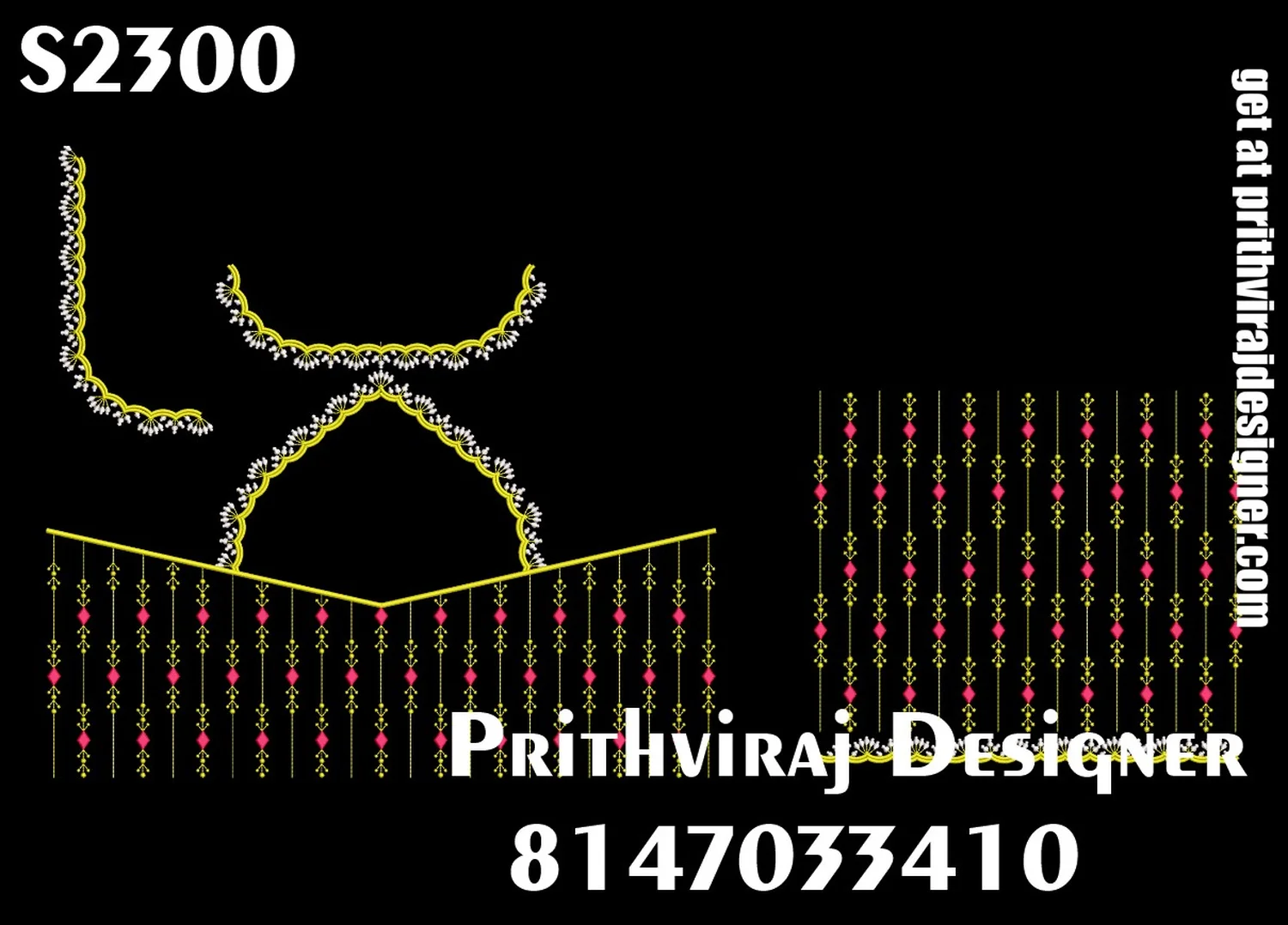 S2300 Image