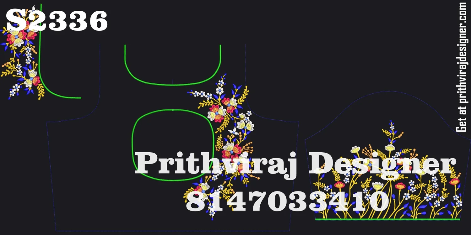 S2336 Image