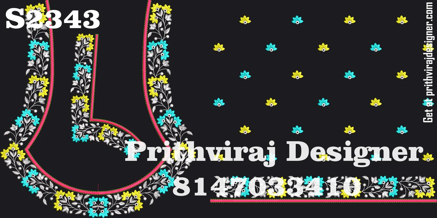 S2343 Image