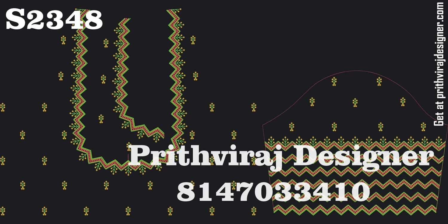 S2348 Image