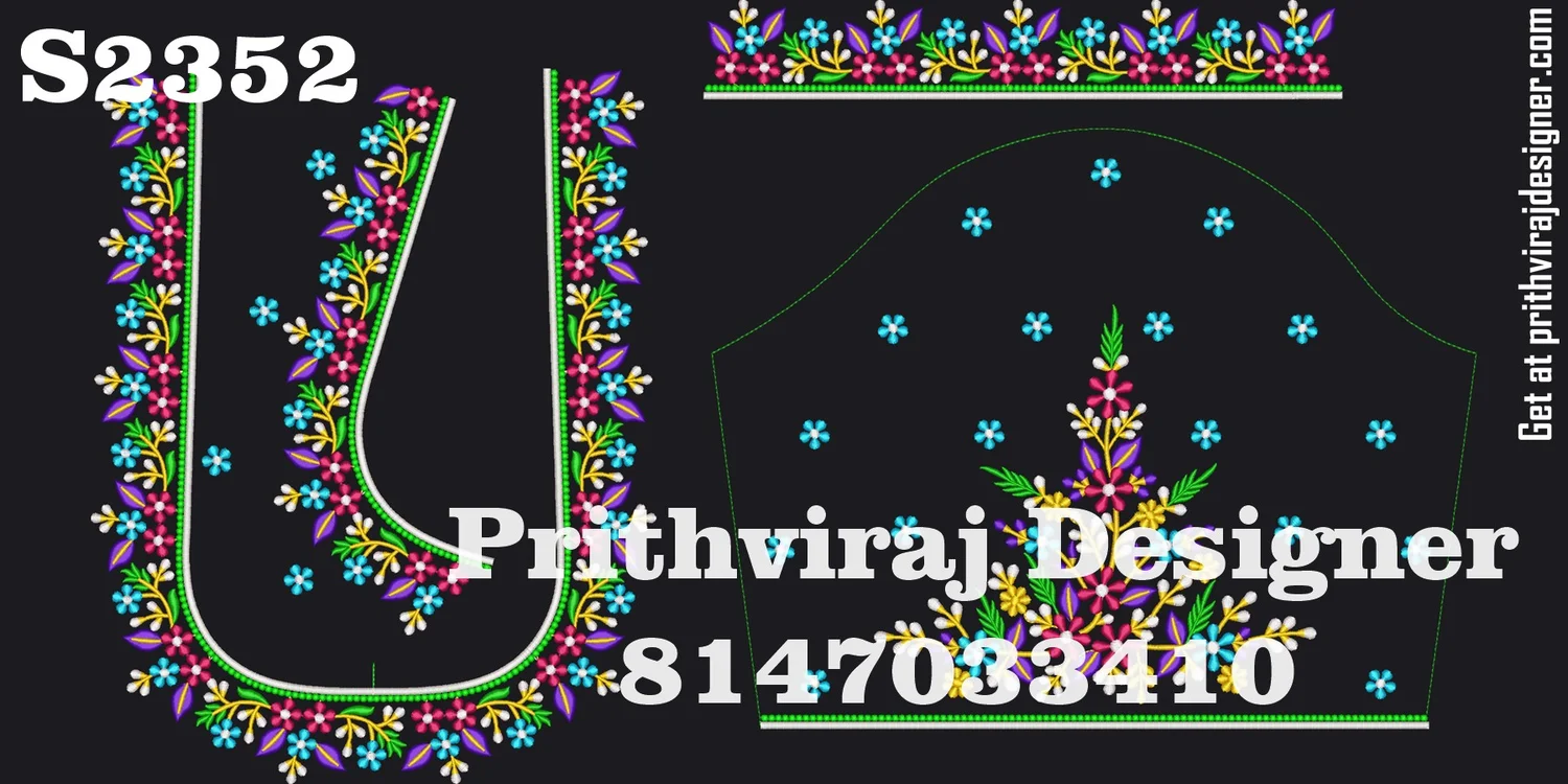 S2352 Image