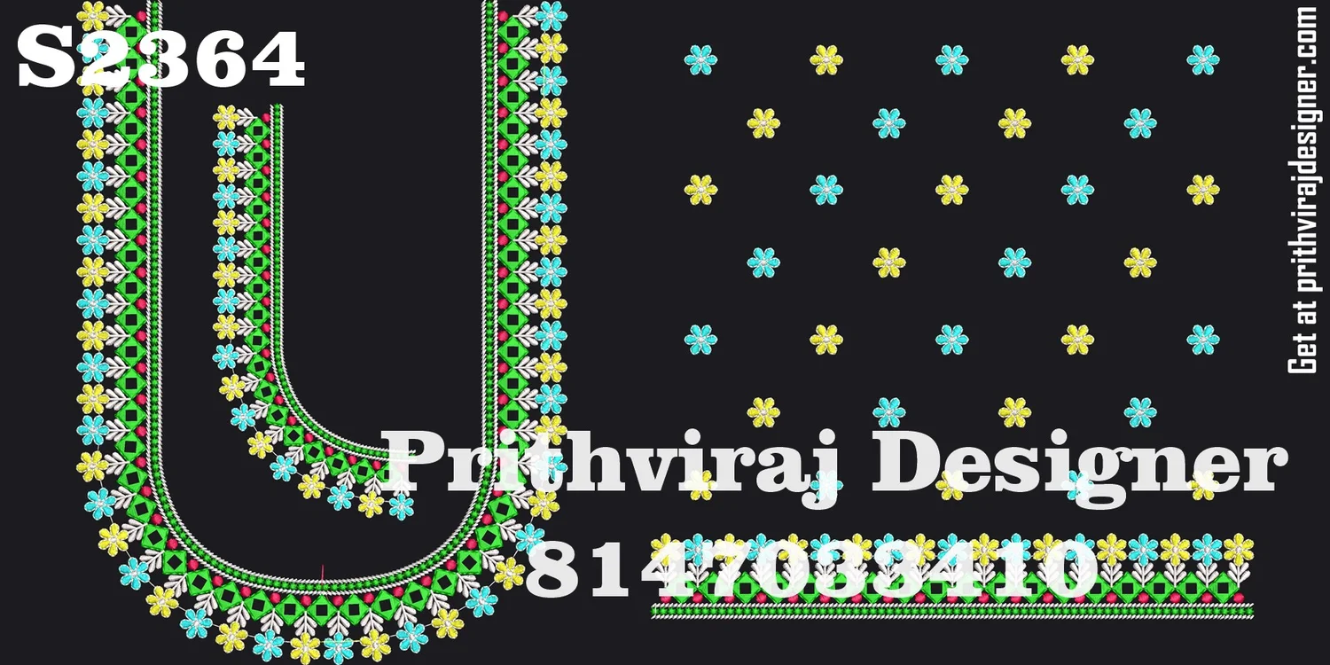 S2364 Image