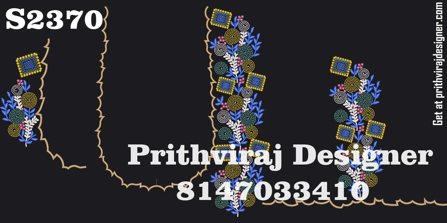 S2370 Image