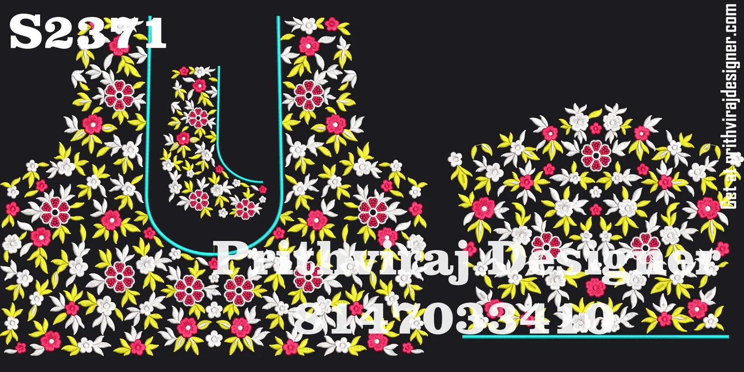 S2371 Image
