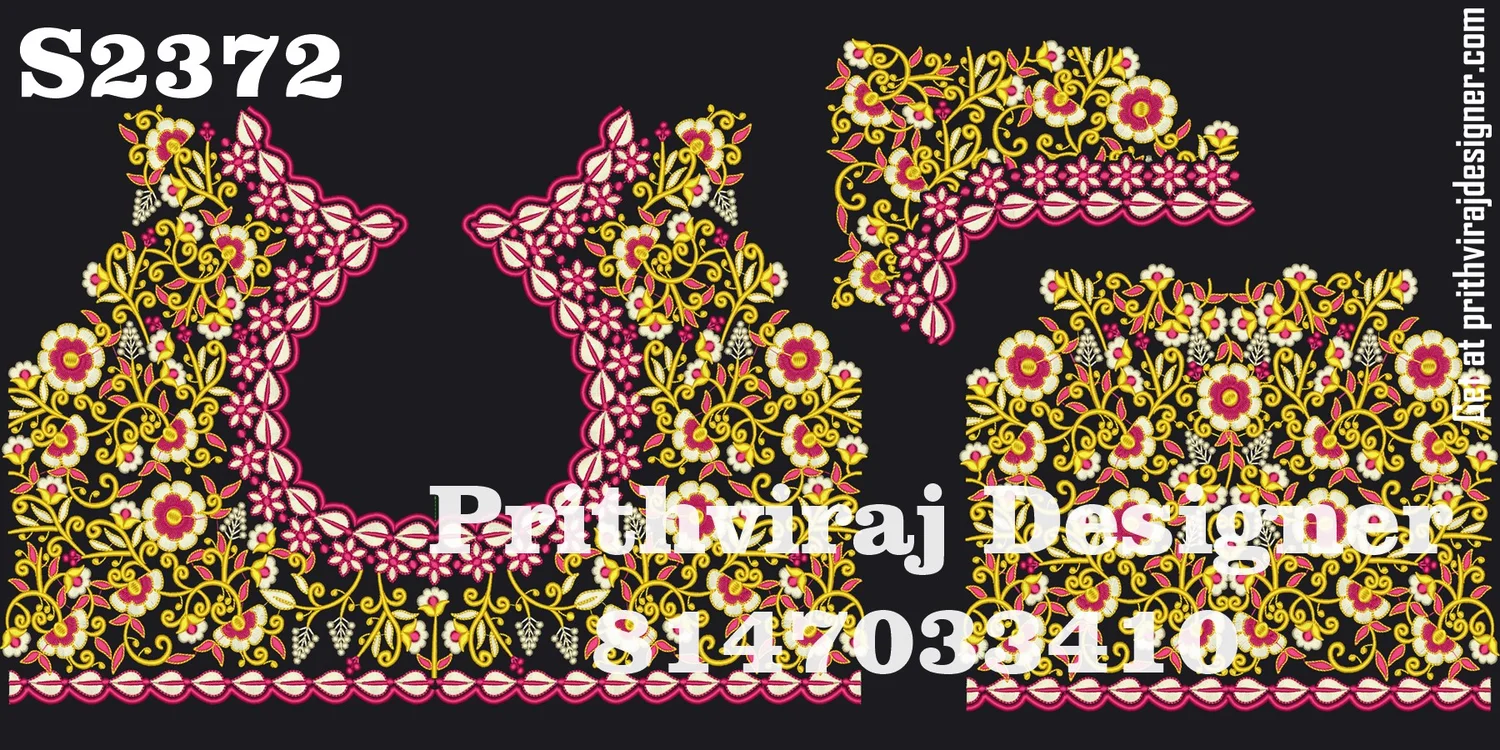 S2372 Image