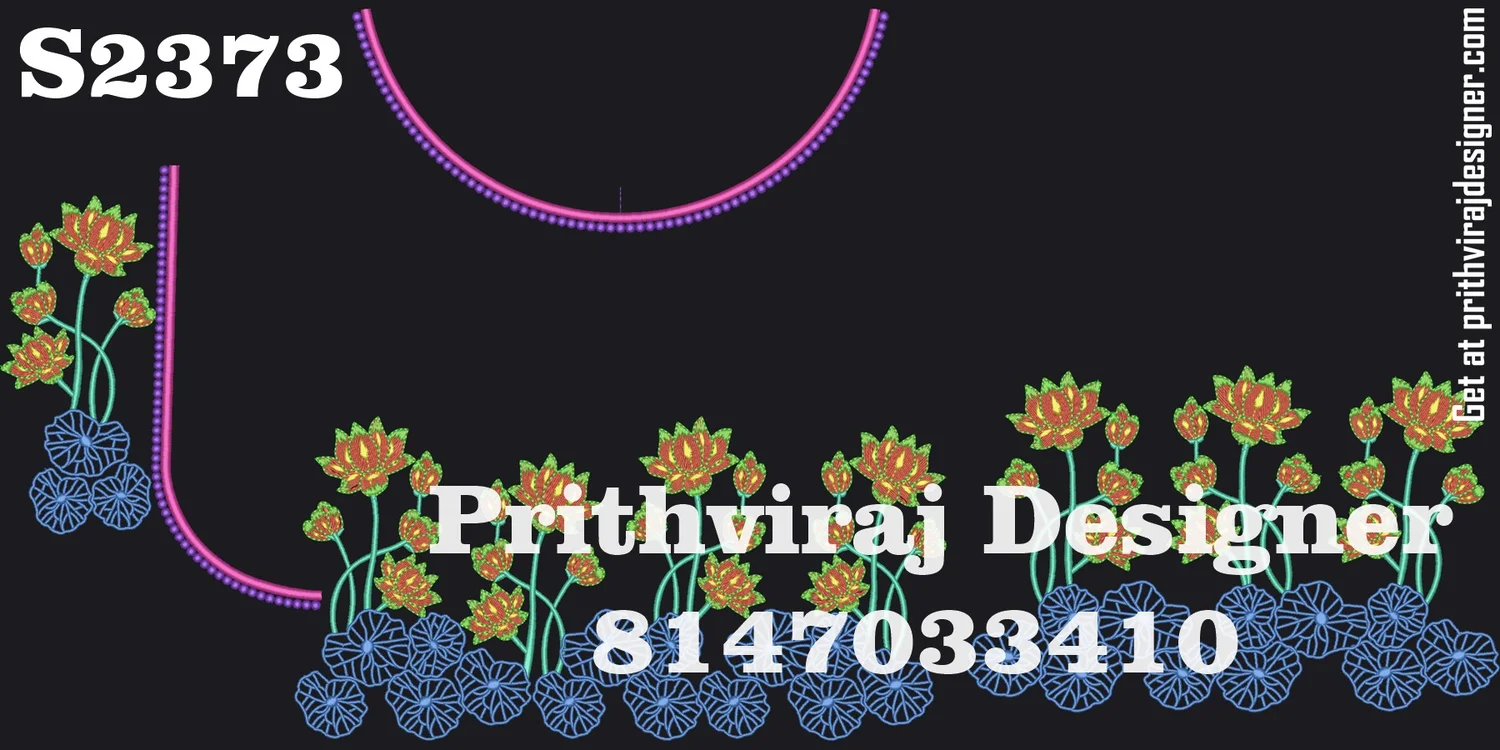 S2373 Image