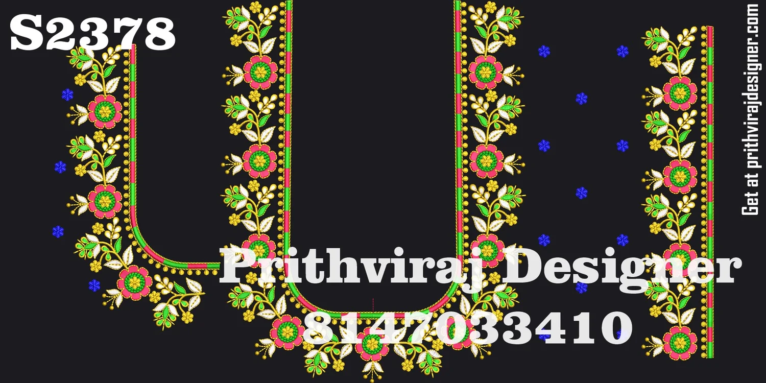 S2378 Image