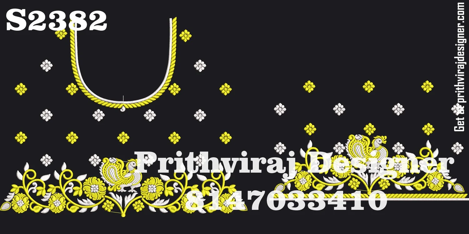 S2382 Image