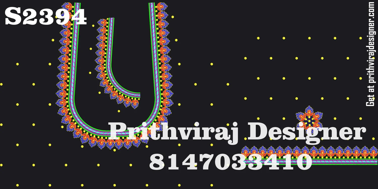 S2394 Image
